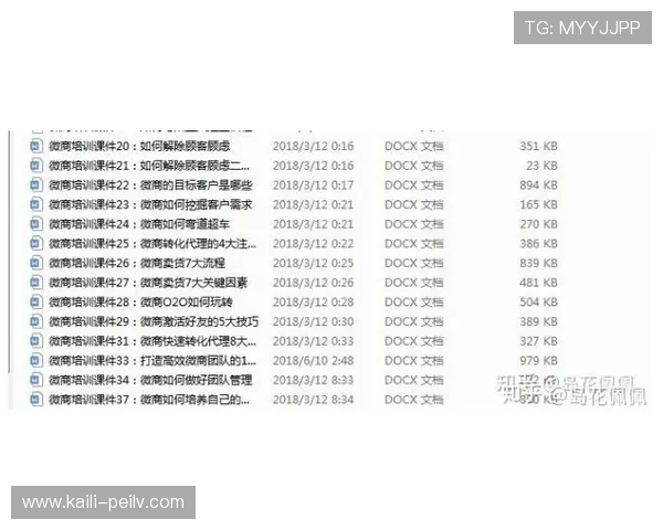 玩球直播2.2.0彩票数字高频玩法防骗避坑指南