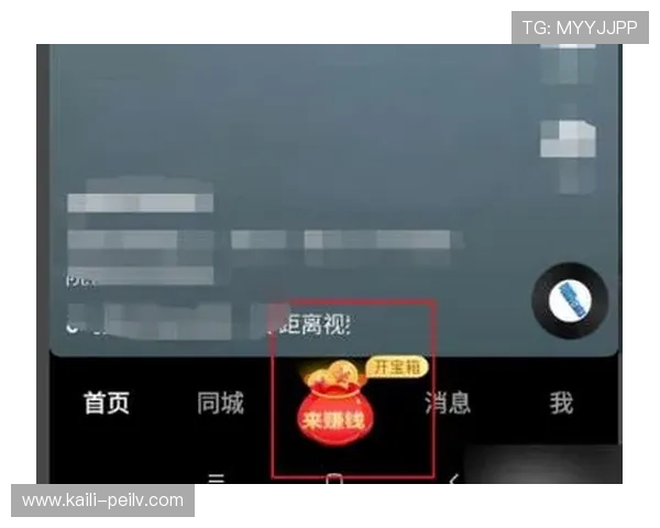 开云玩球大客户待遇电子真人避坑技巧与极速提现
