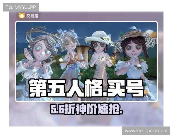 开云波胆包赔活动避坑指南 彩票数字高频玩法防骗